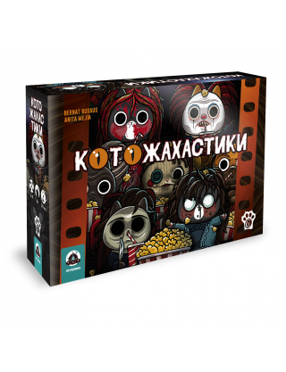 Картинка Настільна гра «Котожахастики» 